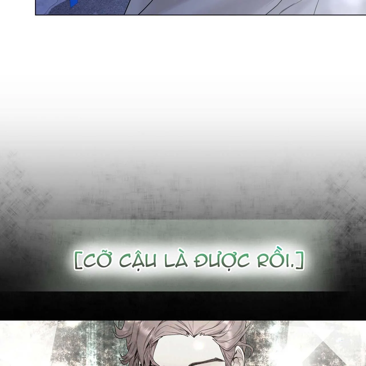 (END) Vị Kỷ Chapter 26 Trang 14