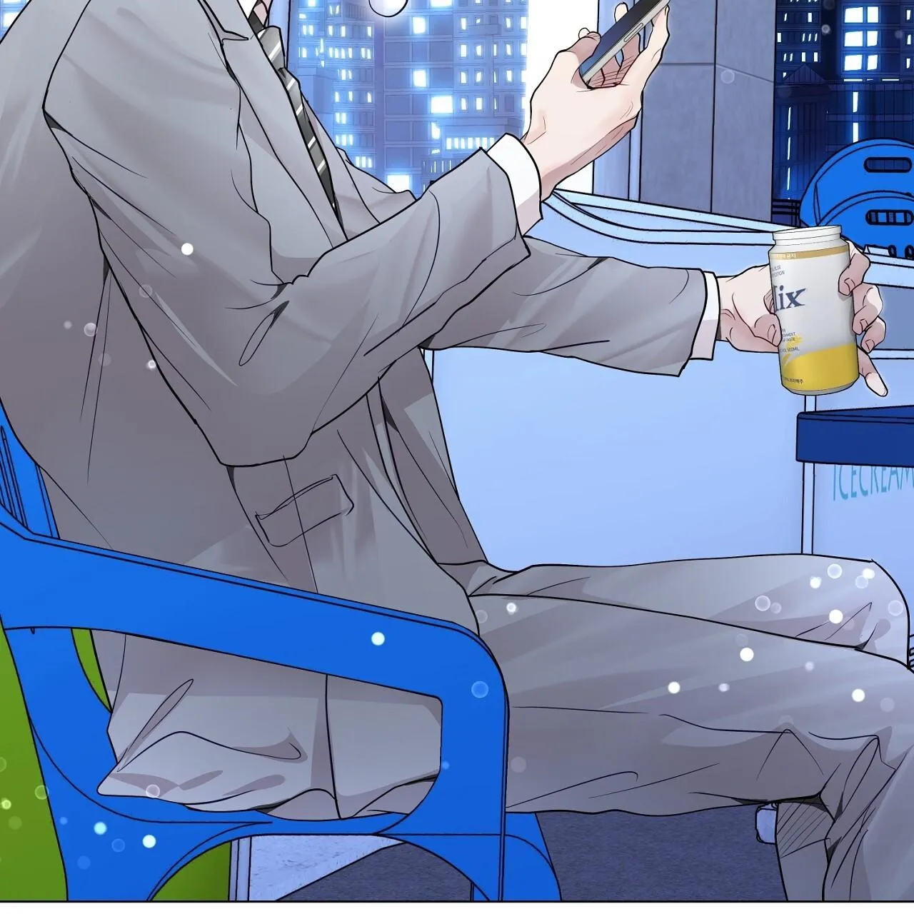 (END) Vị Kỷ Chapter 26 Trang 29