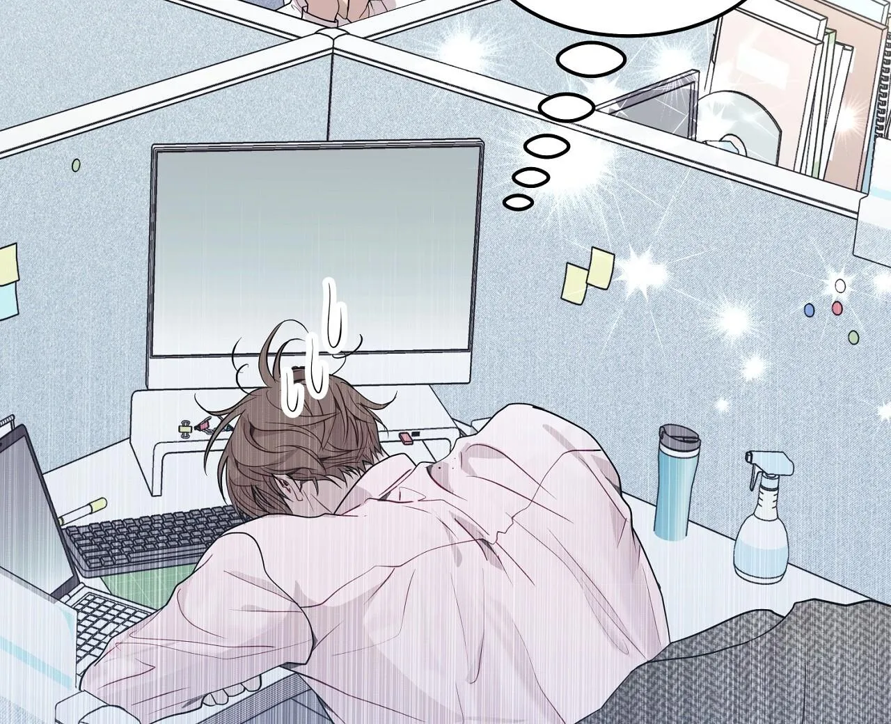 (END) Vị Kỷ Chapter 26 Trang 79