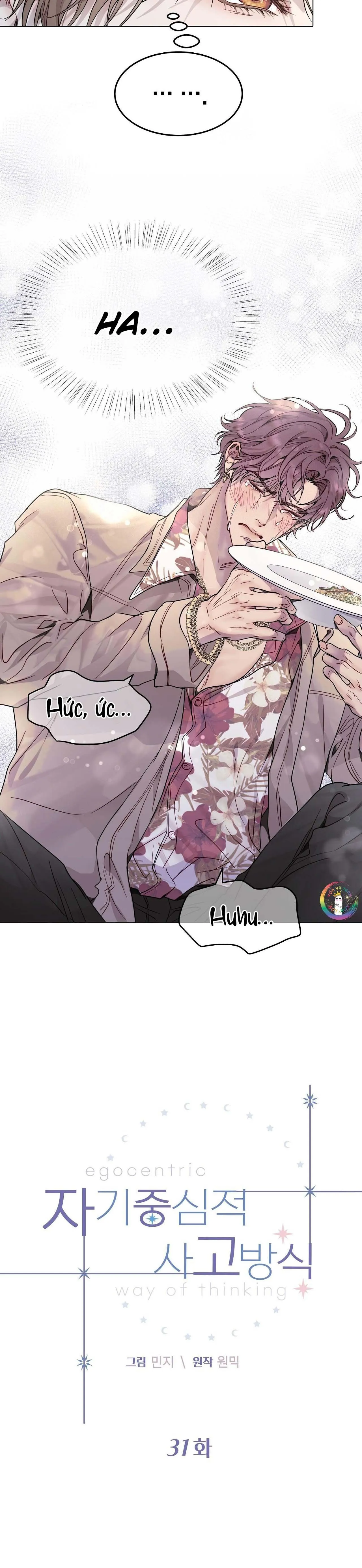 (END) Vị Kỷ Chapter 31 Trang 6