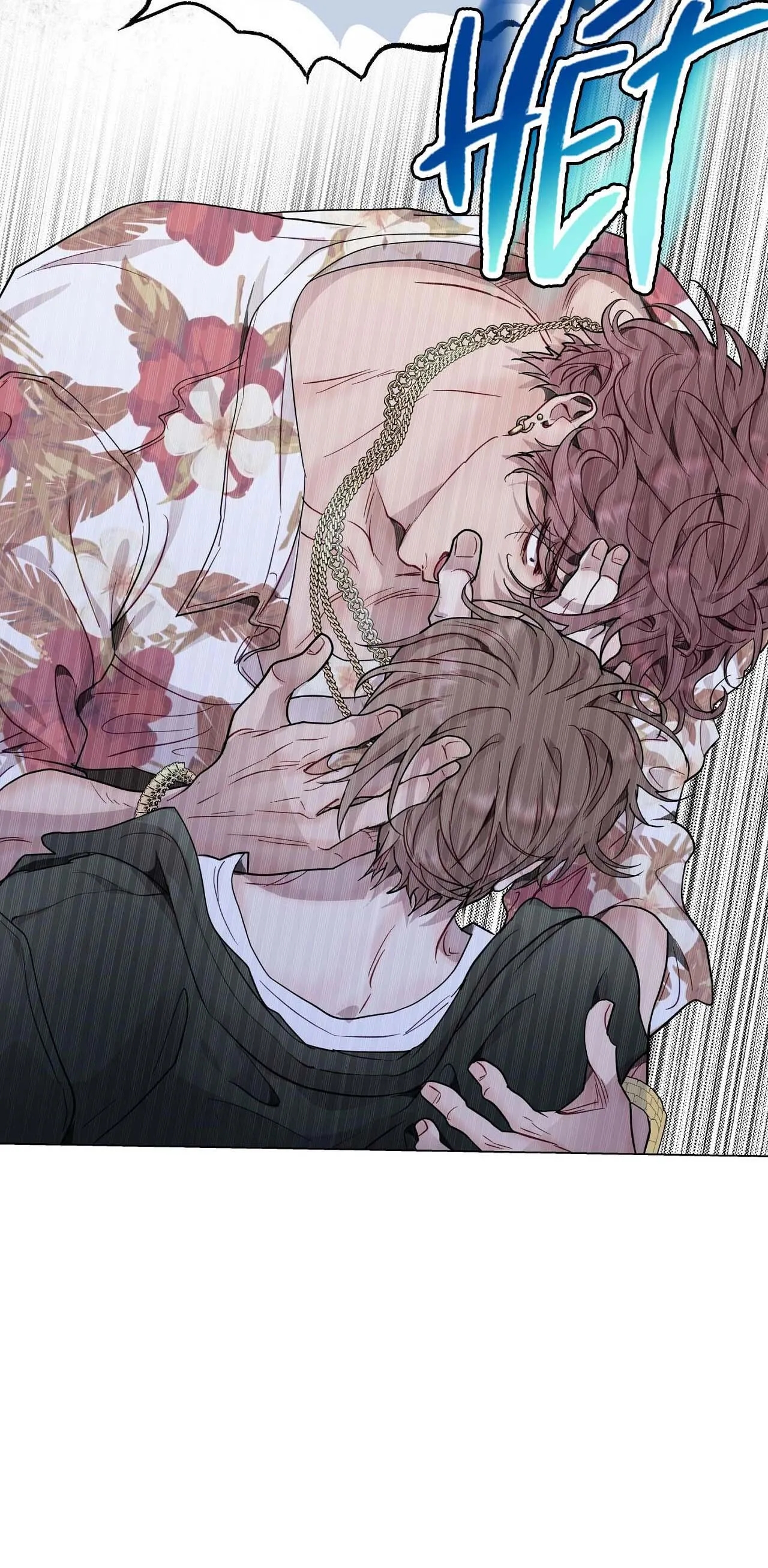 (END) Vị Kỷ Chapter 31 Trang 16