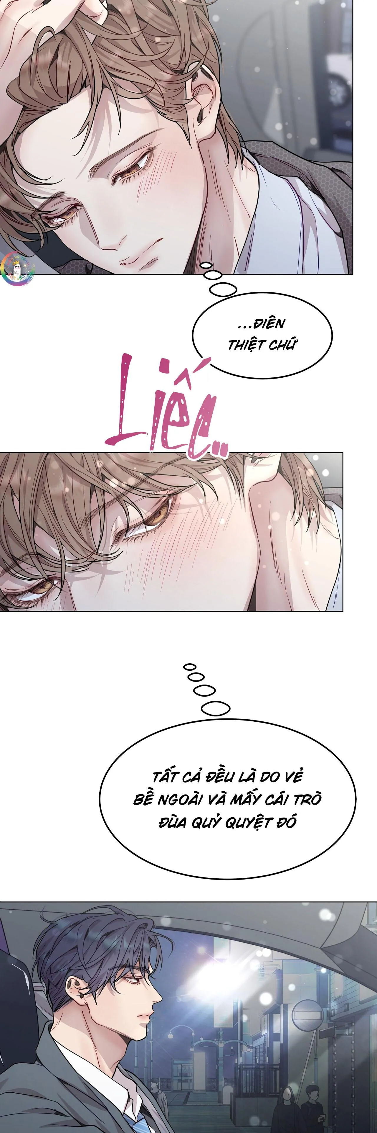 (END) Vị Kỷ Chapter 33 Trang 42