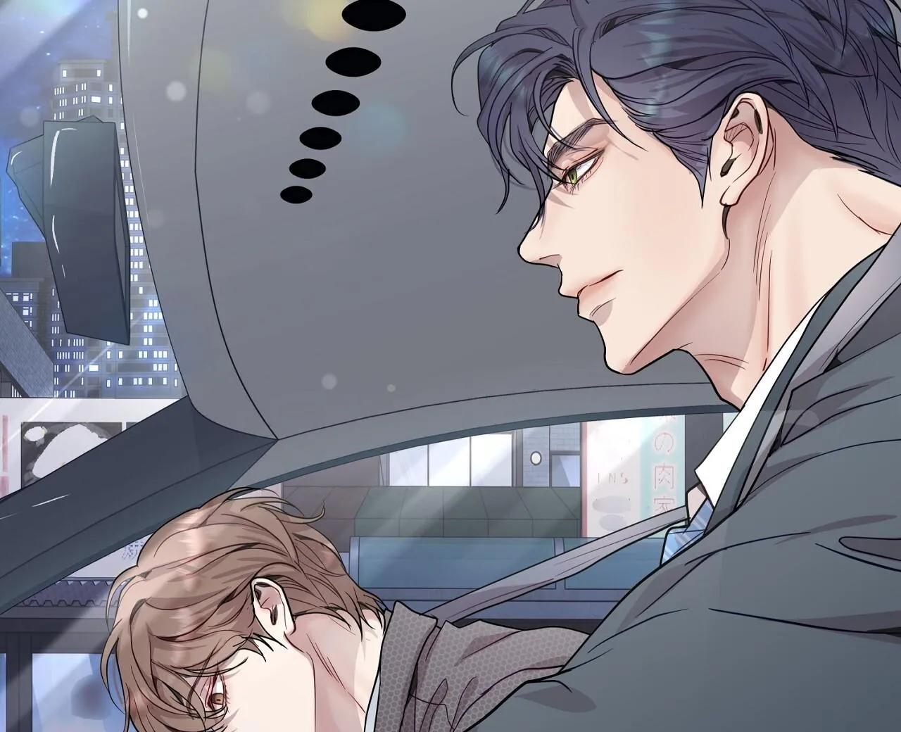 (END) Vị Kỷ Chapter 33 Trang 49