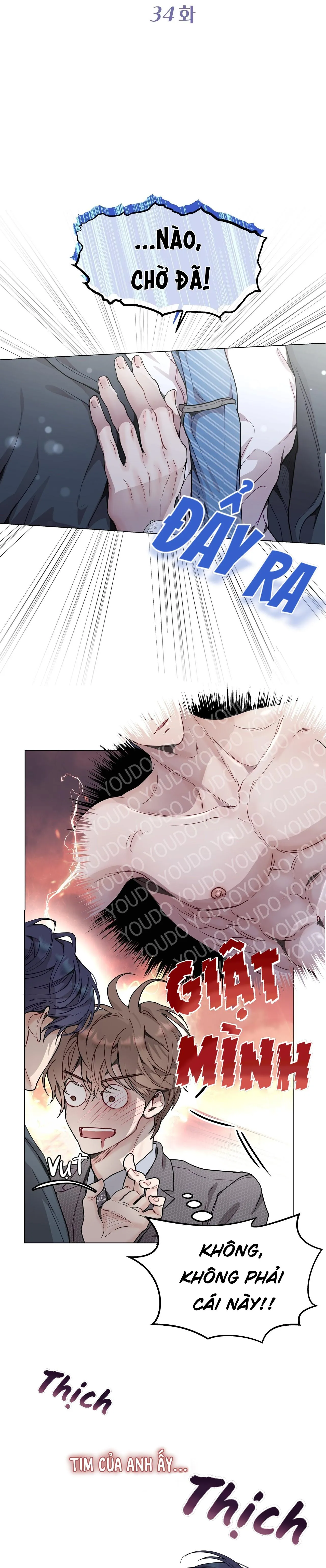 (END) Vị Kỷ Chapter 34 Trang 10