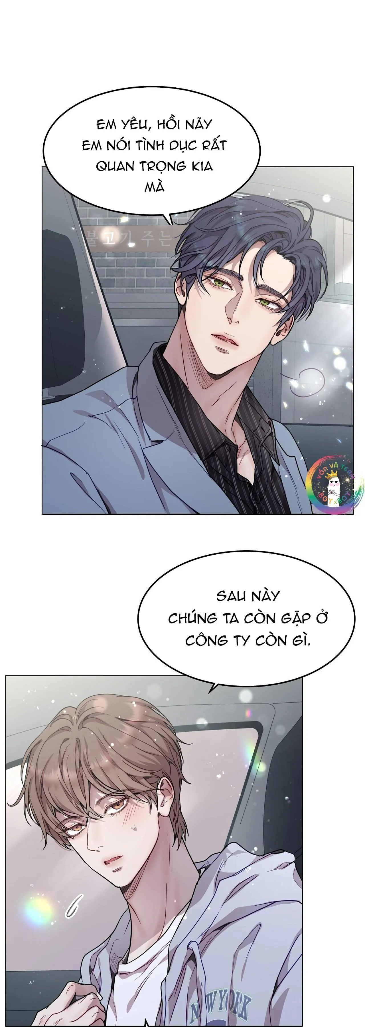 (END) Vị Kỷ Chapter 37 Trang 3