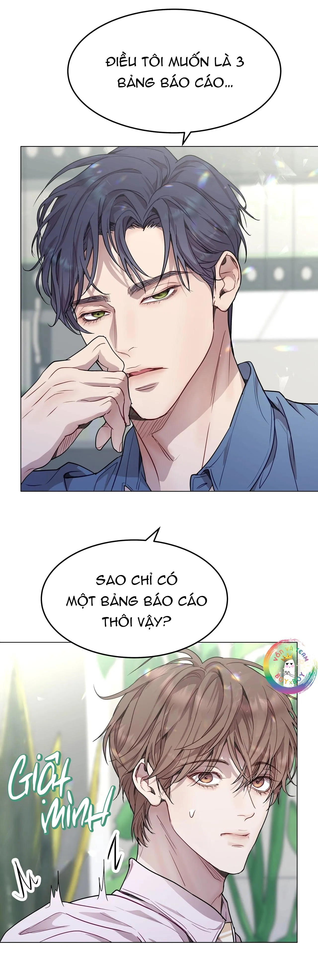 (END) Vị Kỷ Chapter 39 Trang 19