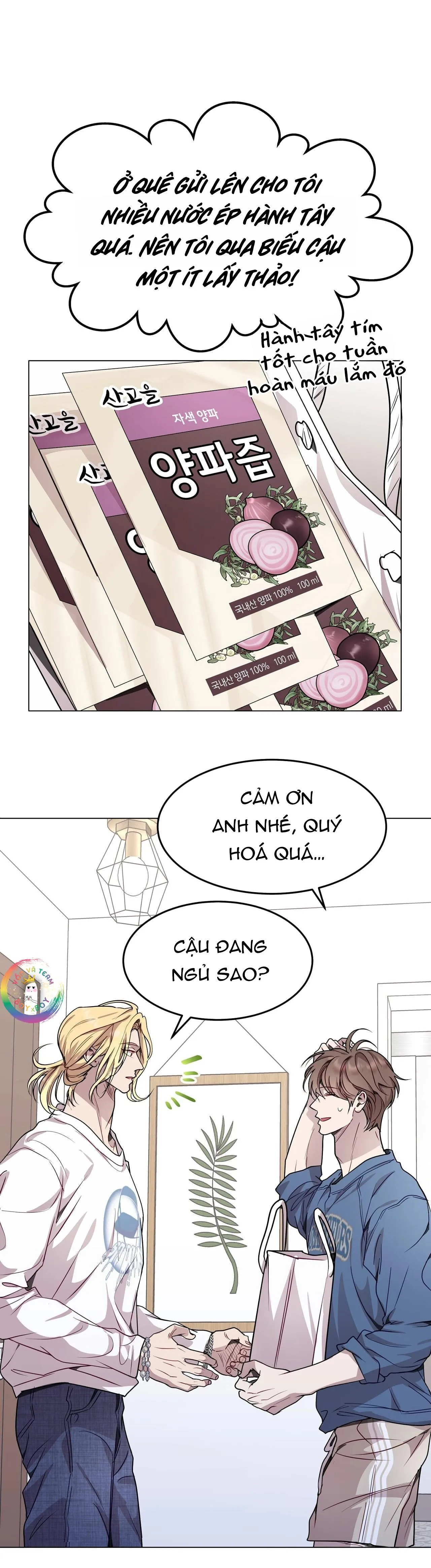 (END) Vị Kỷ Chapter 40 Trang 21