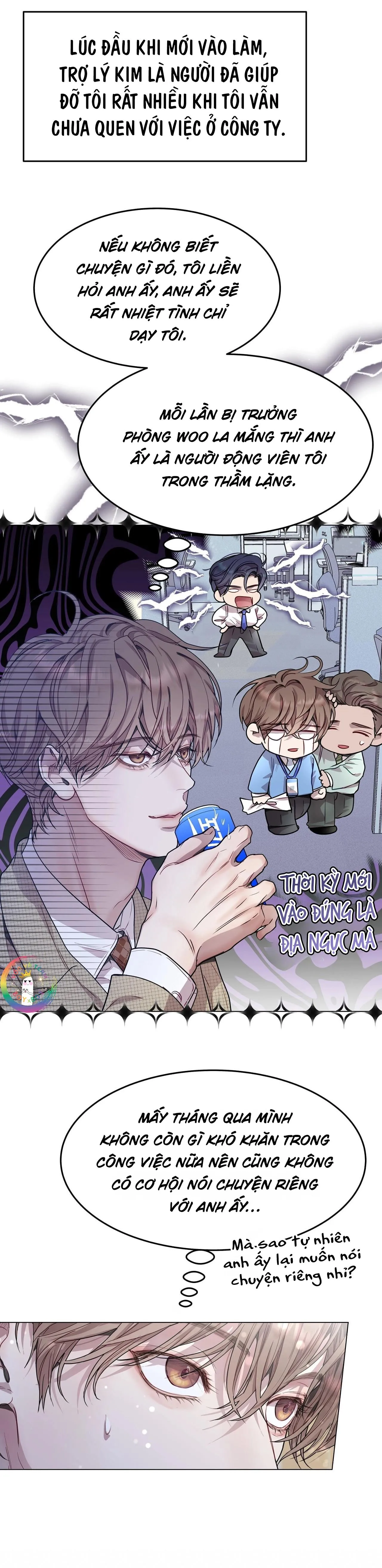 (END) Vị Kỷ Chapter 42 Trang 10