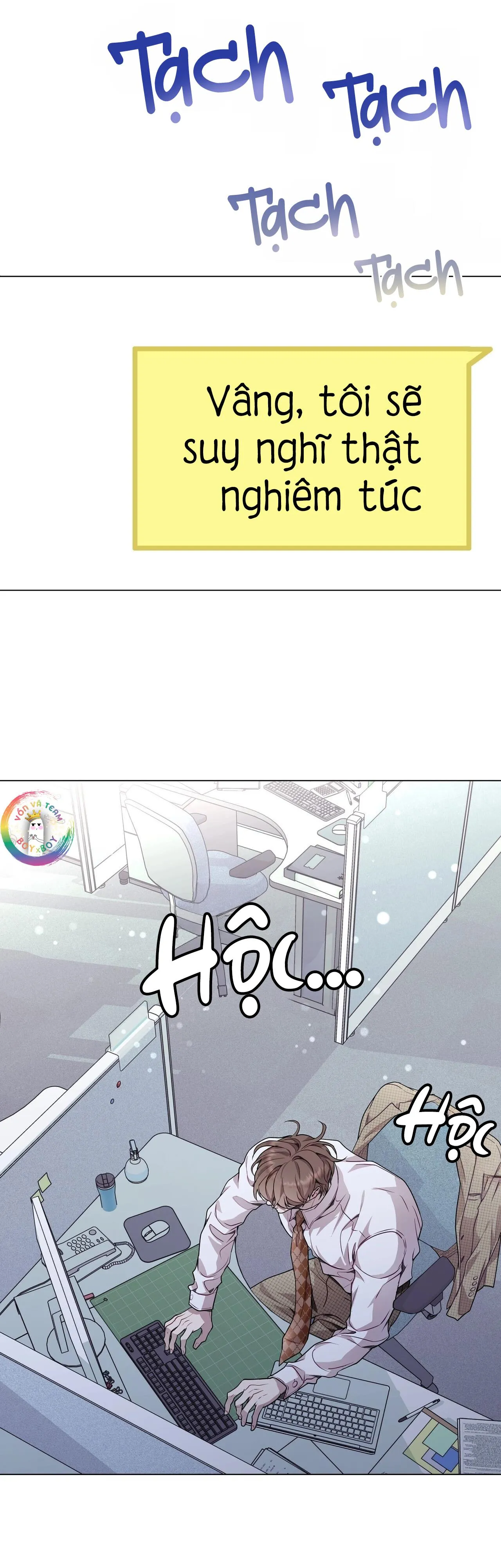 (END) Vị Kỷ Chapter 42 Trang 22