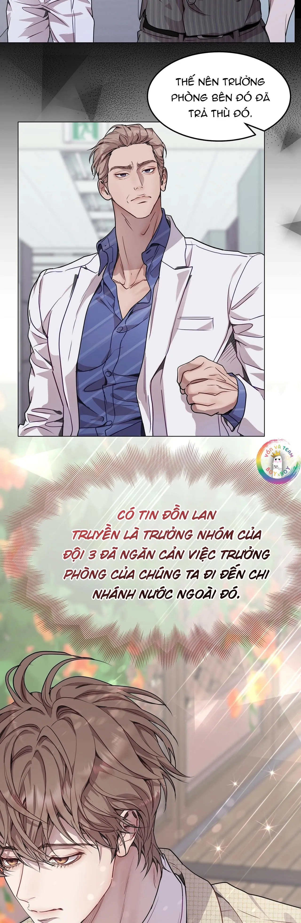 (END) Vị Kỷ Chapter 43 Trang 13