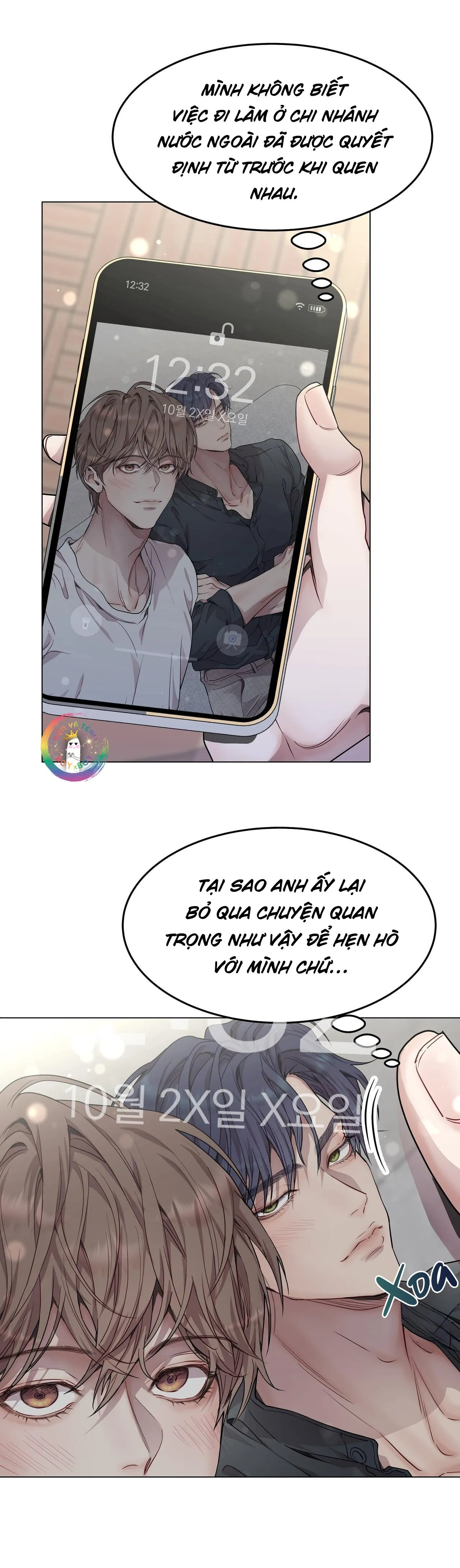 (END) Vị Kỷ Chapter 43 Trang 18