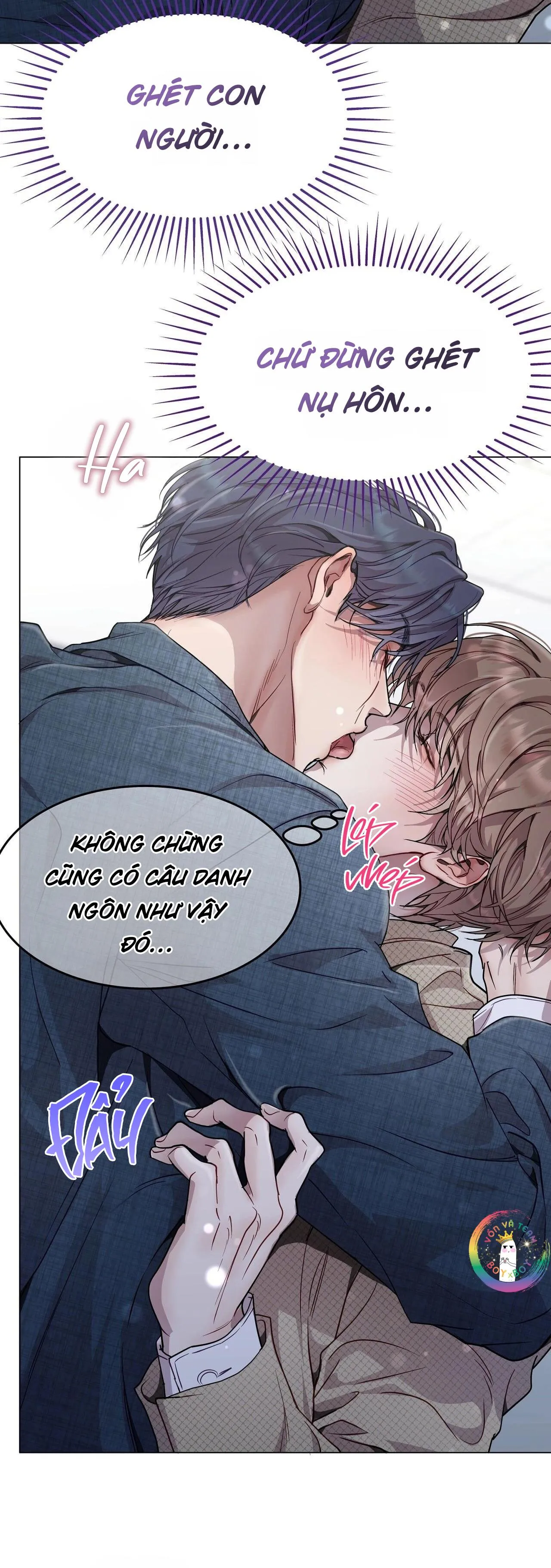 (END) Vị Kỷ Chapter 45 Trang 15