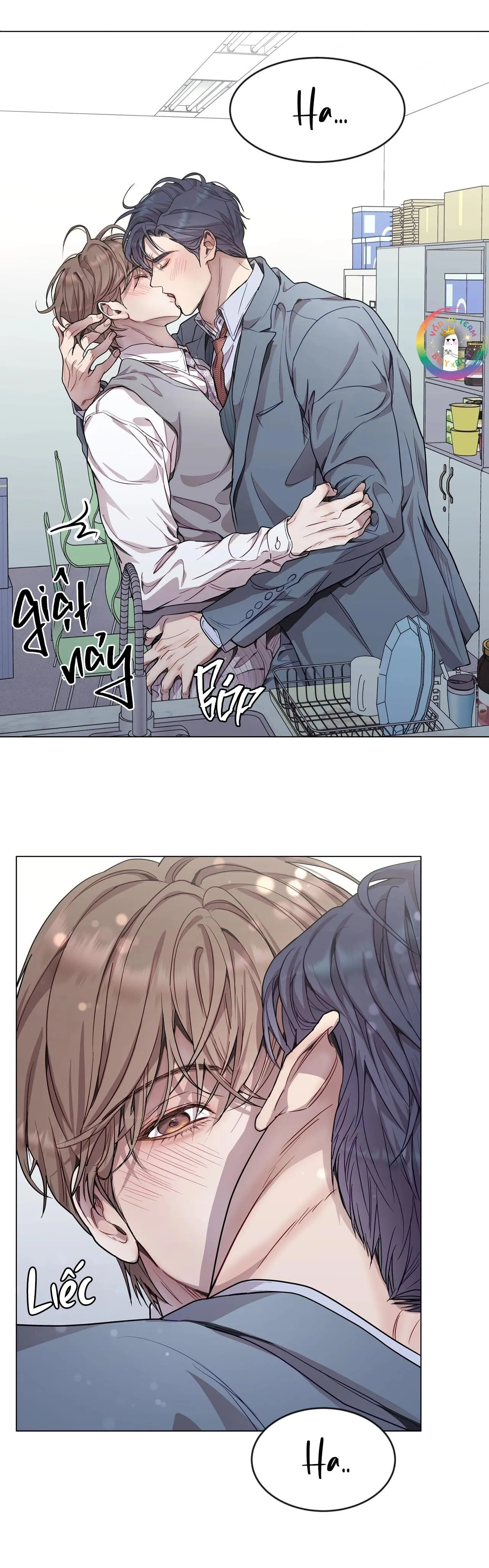 (END) Vị Kỷ Chapter 46 Trang 14