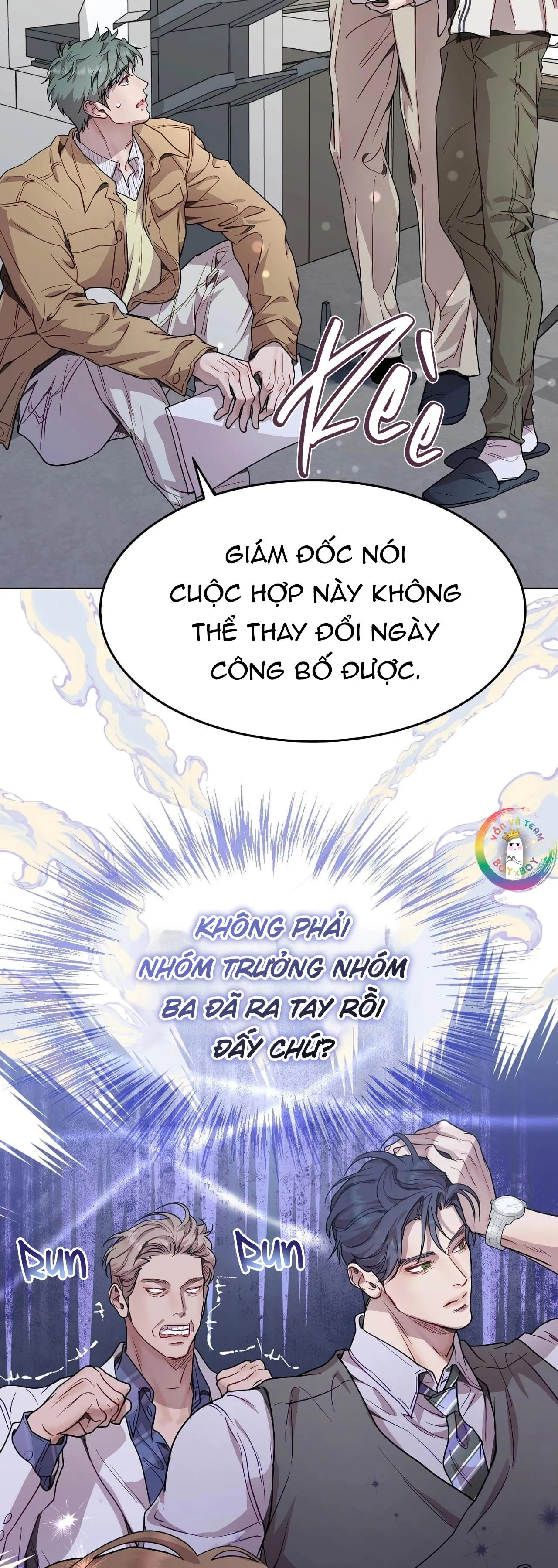 (END) Vị Kỷ Chapter 47 Trang 9