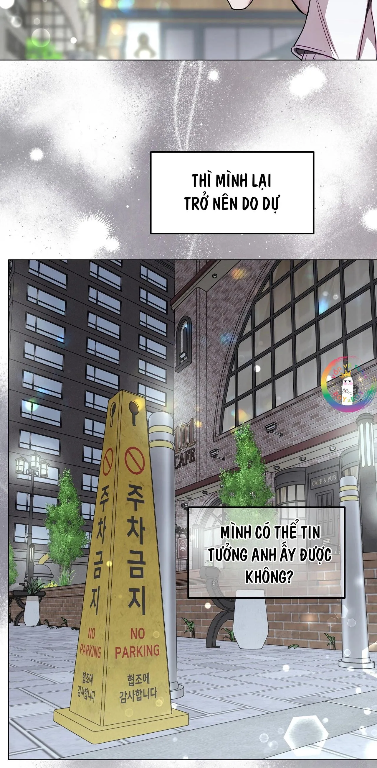 (END) Vị Kỷ Chapter 50 Trang 3