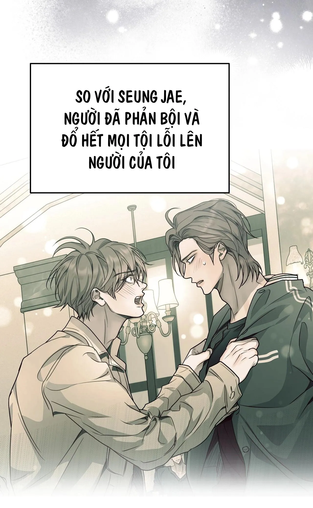 (END) Vị Kỷ Chapter 50 Trang 4