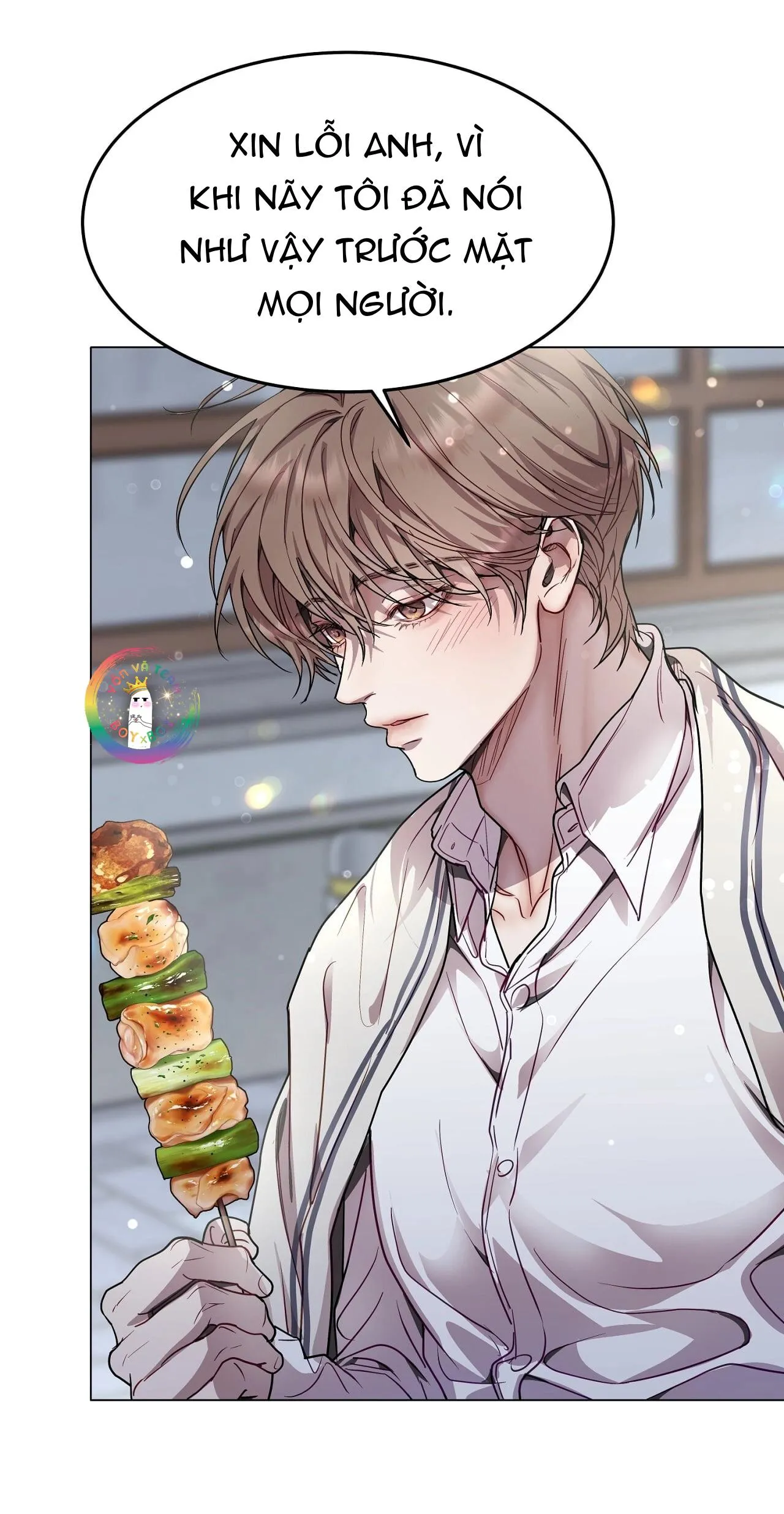 (END) Vị Kỷ Chapter 50 Trang 14