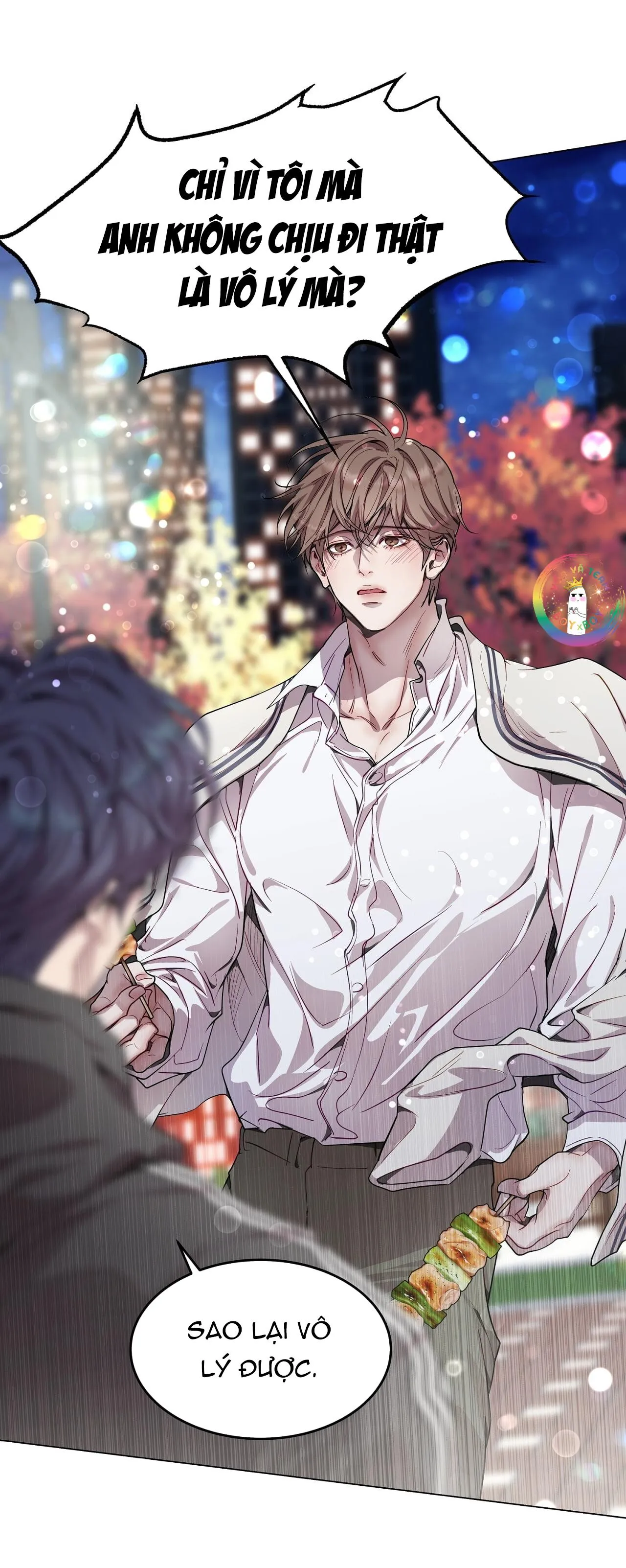 (END) Vị Kỷ Chapter 50 Trang 24