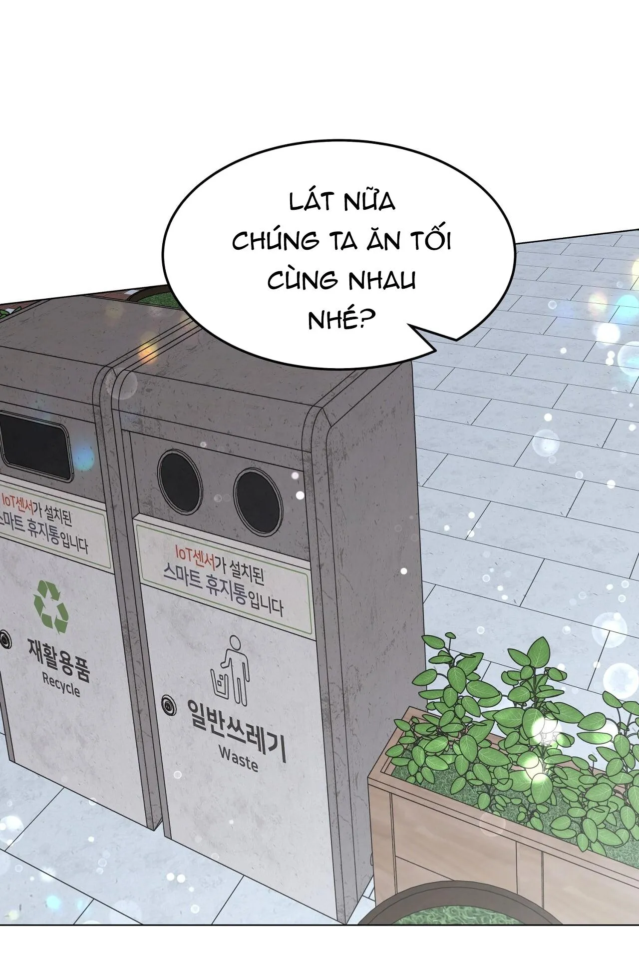 (END) Vị Kỷ Chapter 50 Trang 37