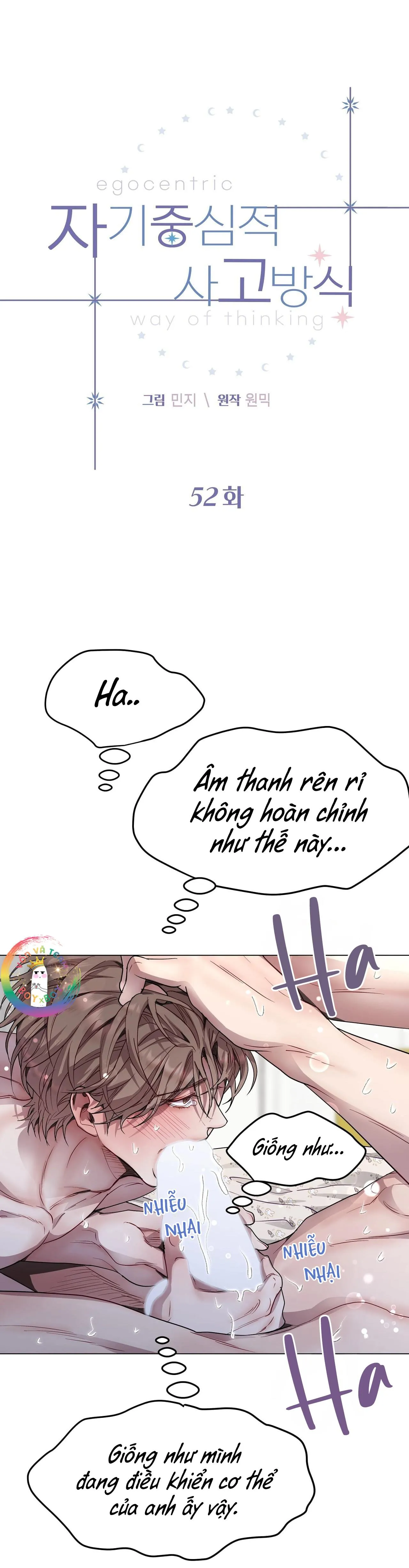 (END) Vị Kỷ Chapter 52 Trang 8