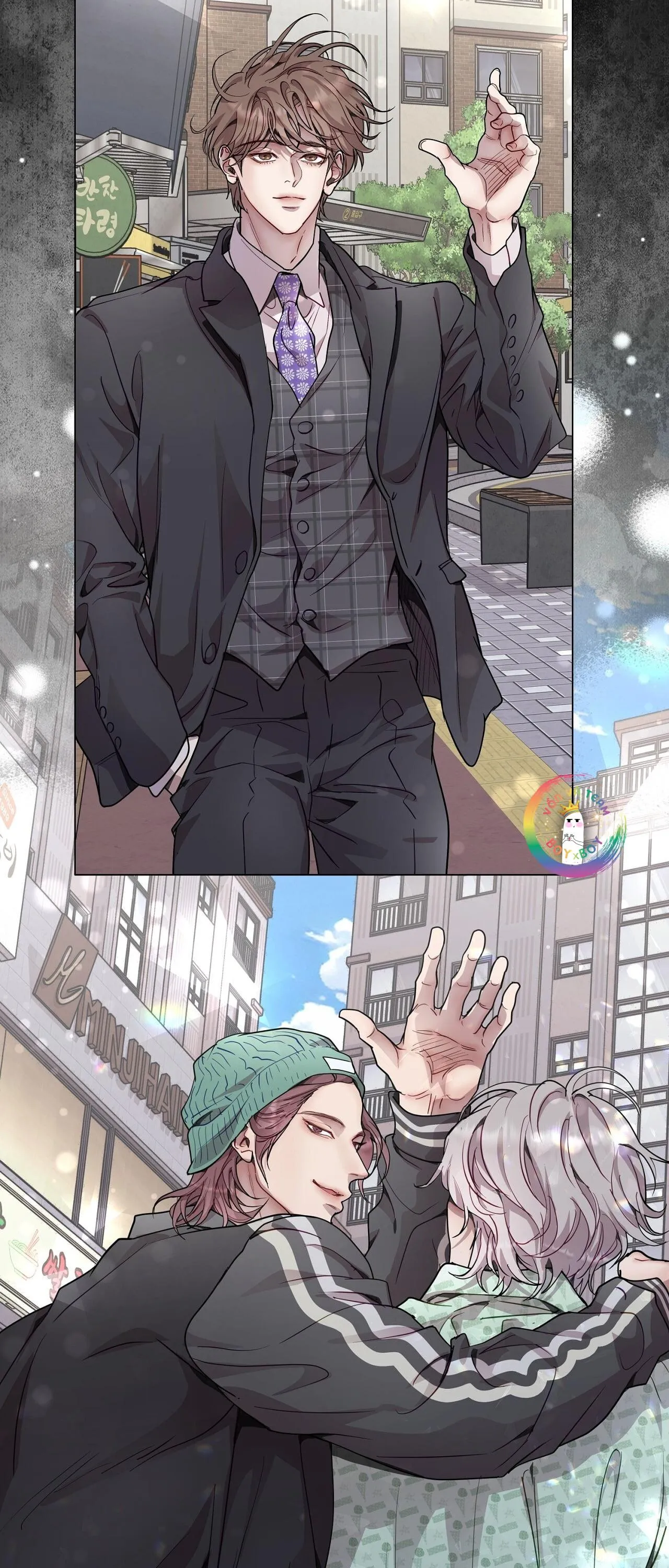 (END) Vị Kỷ Chapter 56 Trang 16