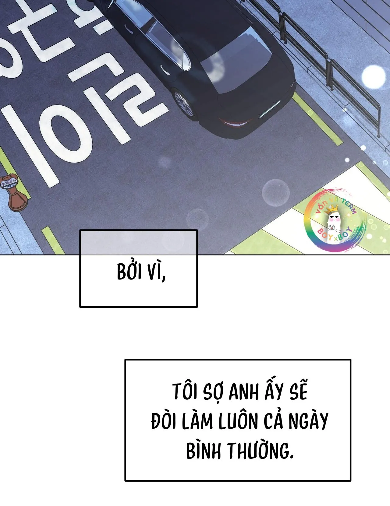 (END) Vị Kỷ Chapter 56 Trang 37