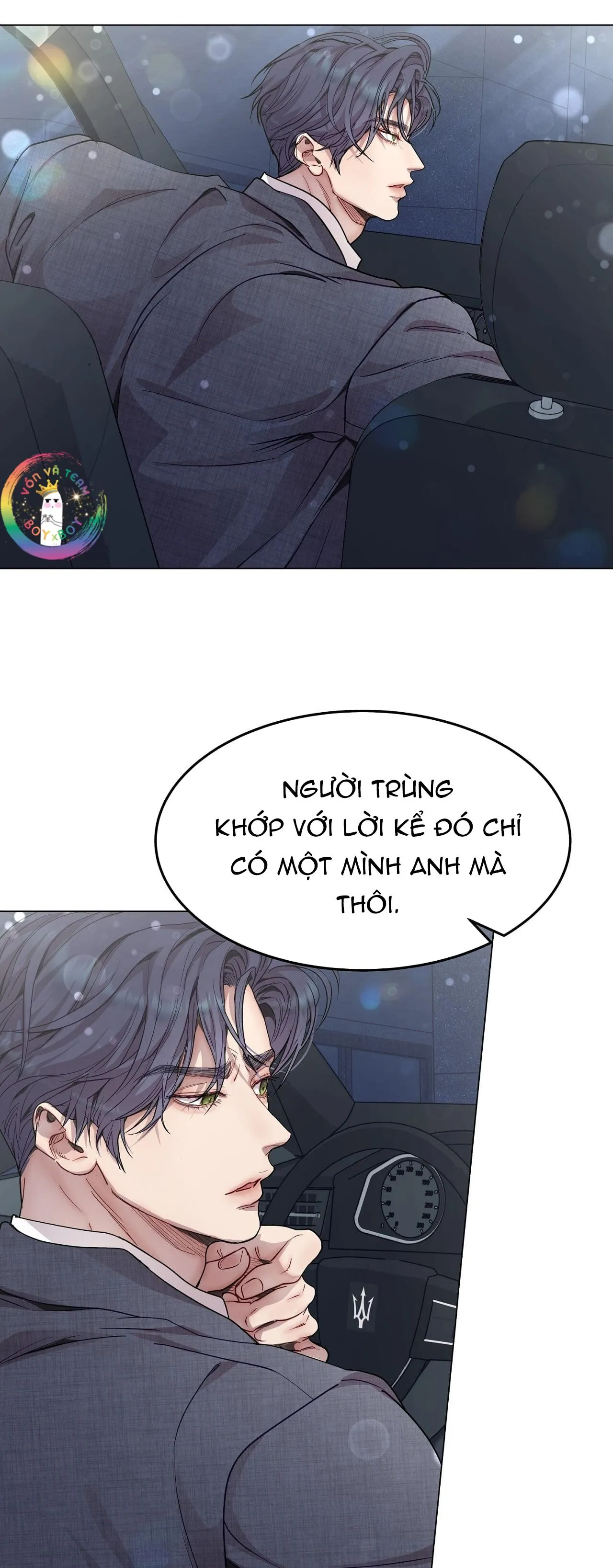 (END) Vị Kỷ Chapter 57 Trang 16