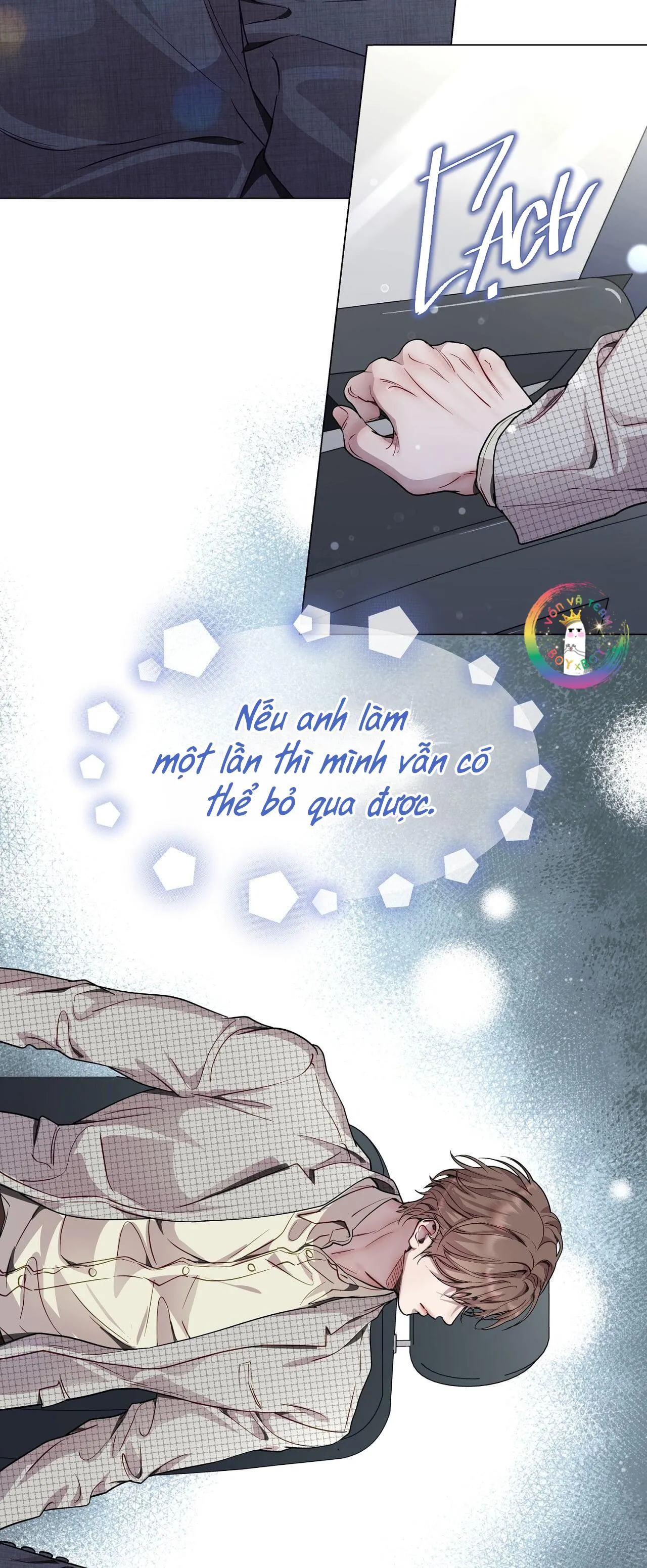 (END) Vị Kỷ Chapter 57 Trang 17