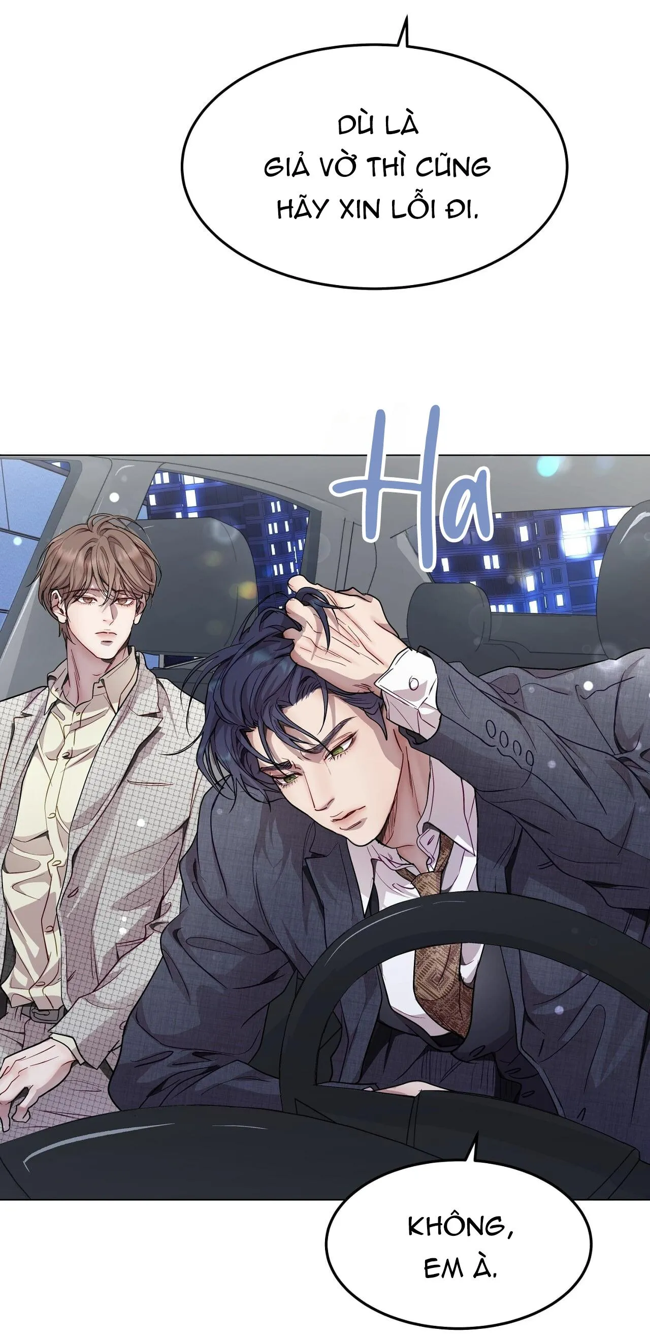 (END) Vị Kỷ Chapter 57 Trang 20