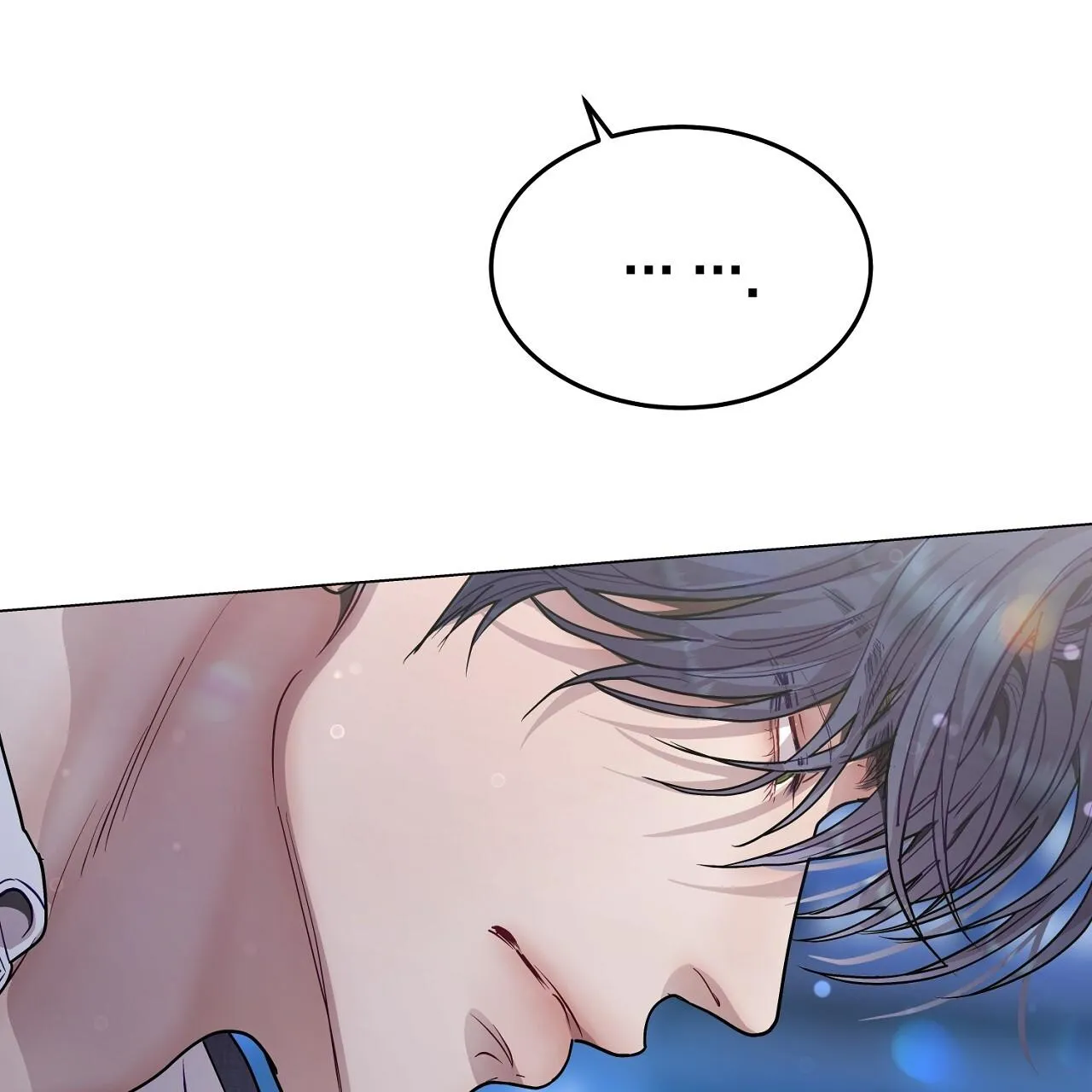 (END) Vị Kỷ Chapter 58 Trang 3