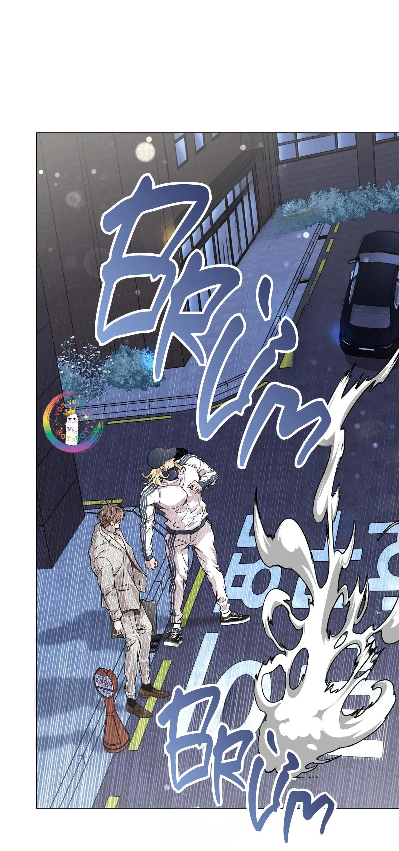 (END) Vị Kỷ Chapter 58 Trang 5