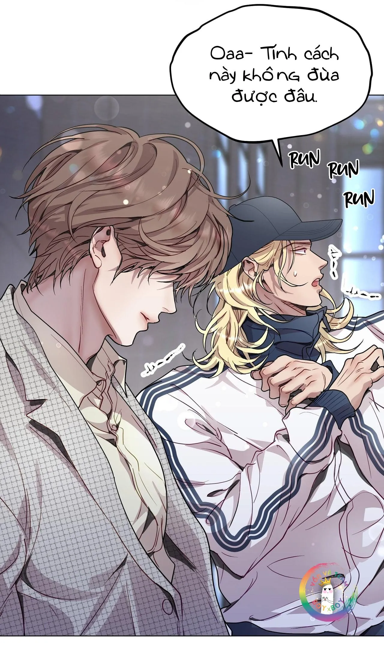 (END) Vị Kỷ Chapter 58 Trang 6