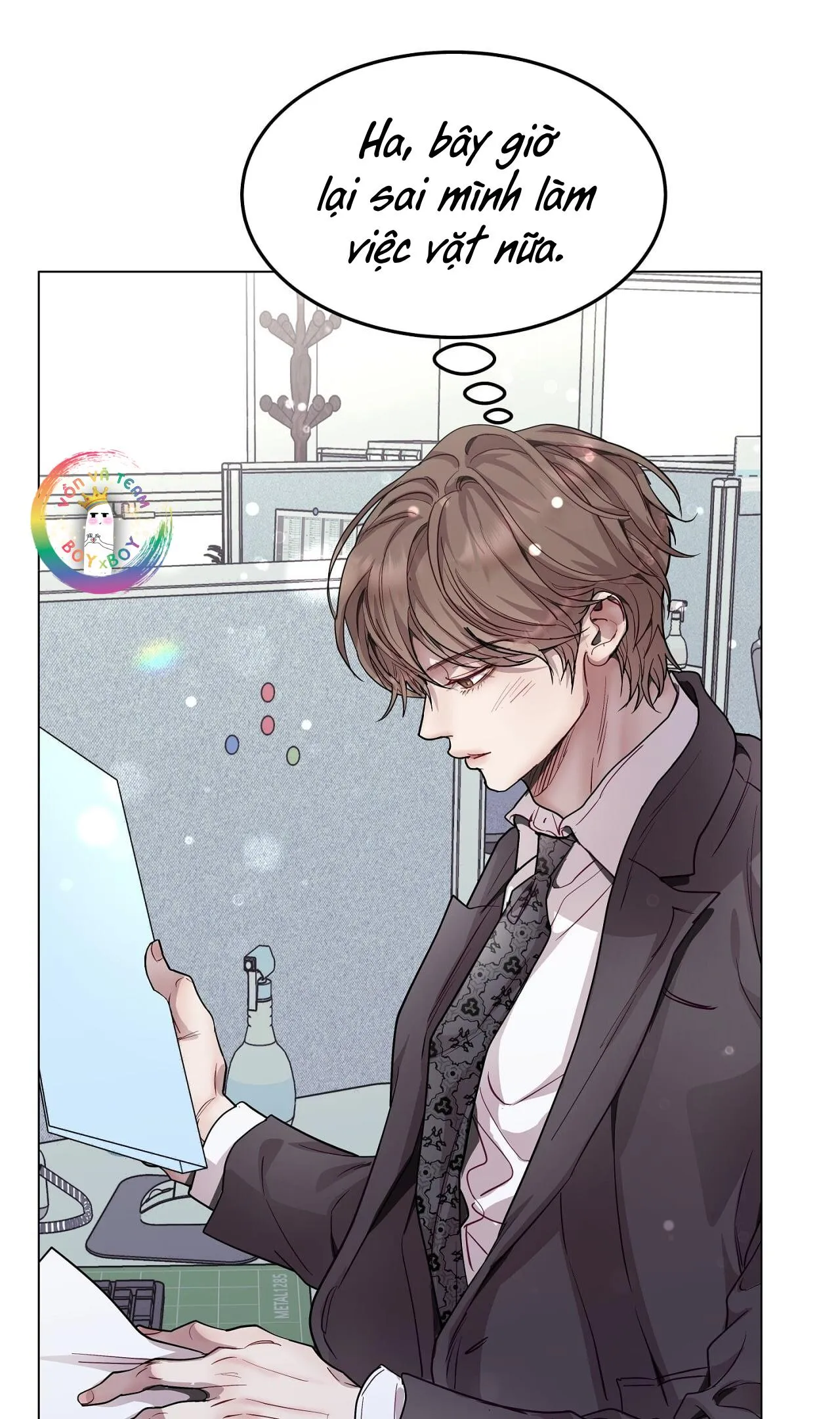 (END) Vị Kỷ Chapter 58 Trang 32