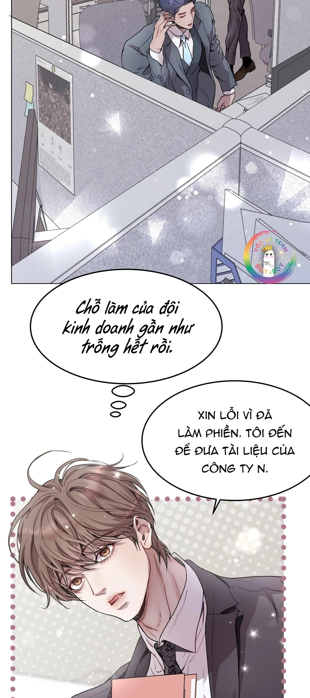 (END) Vị Kỷ Chapter 58 Trang 37