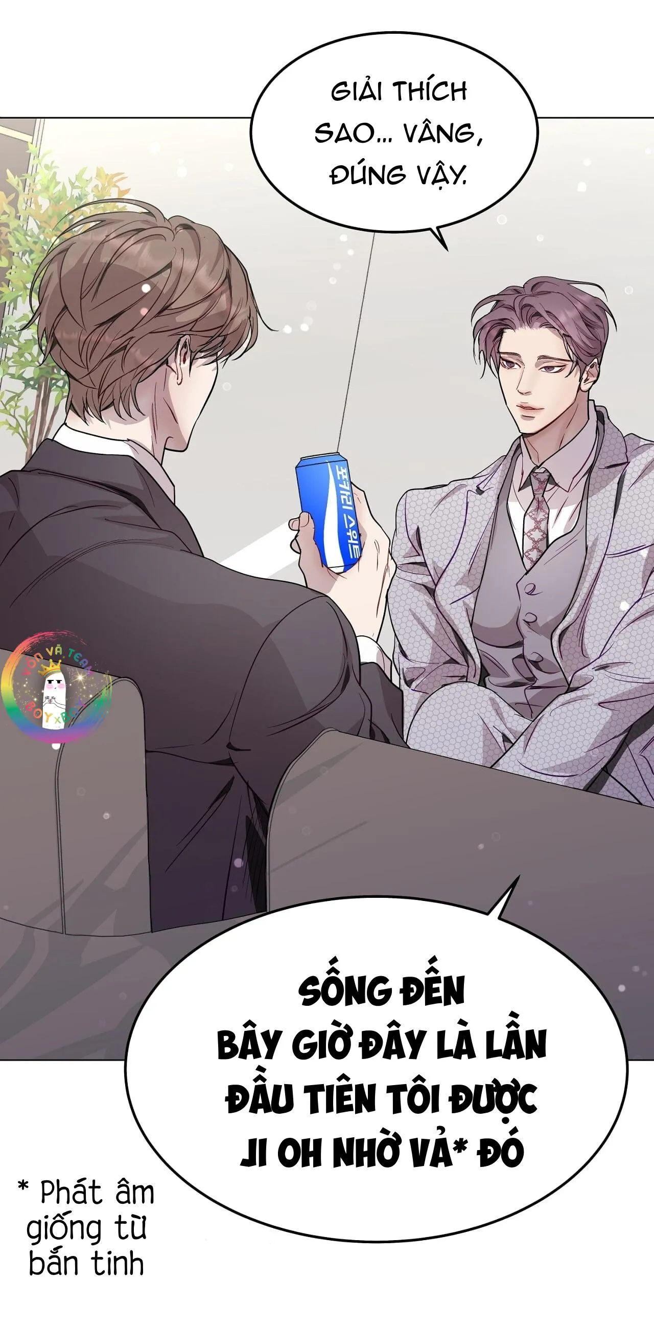 (END) Vị Kỷ Chapter 58 Trang 45