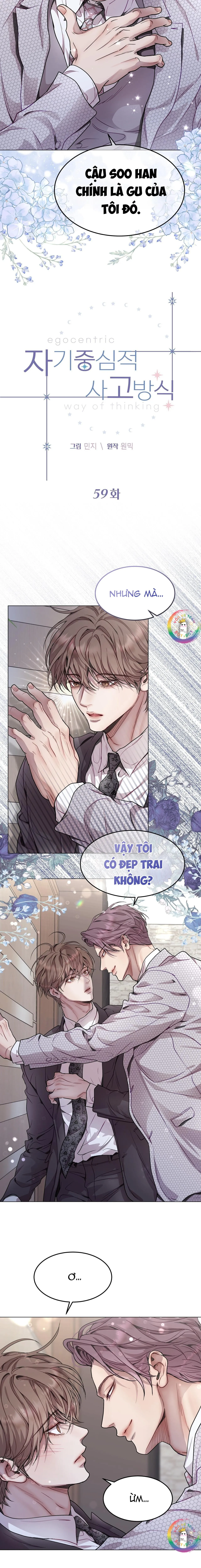 (END) Vị Kỷ Chapter 59 Trang 8