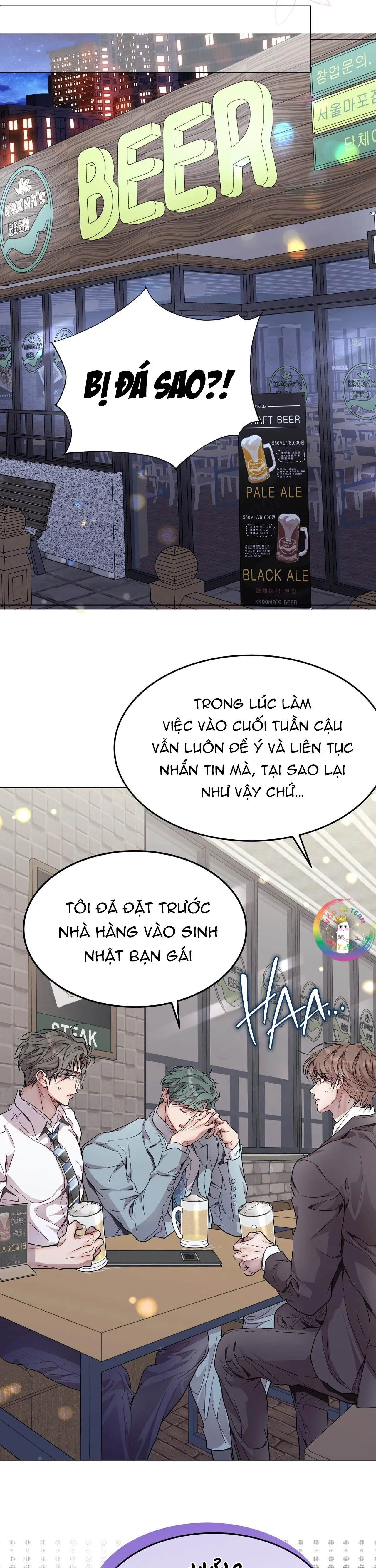 (END) Vị Kỷ Chapter 59 Trang 18