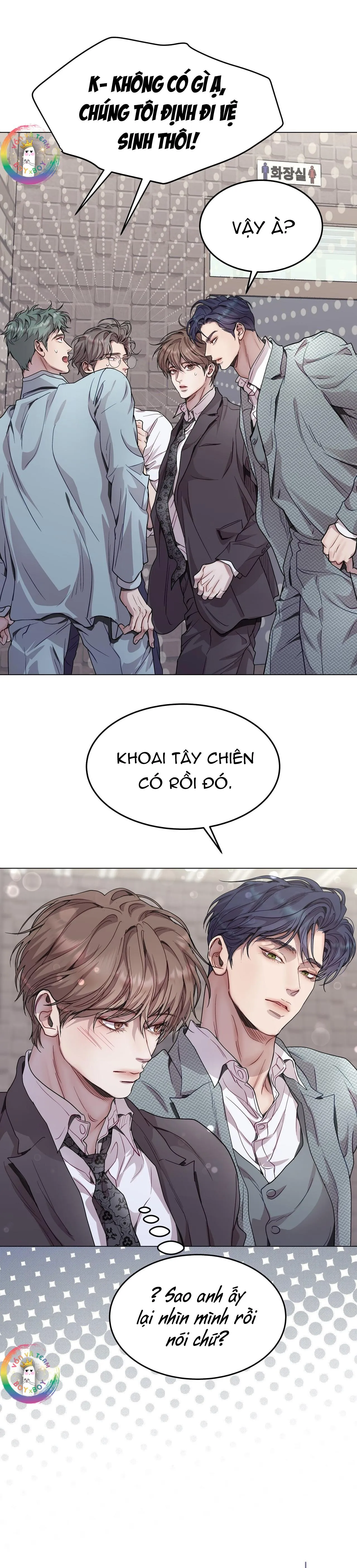 (END) Vị Kỷ Chapter 60 Trang 5