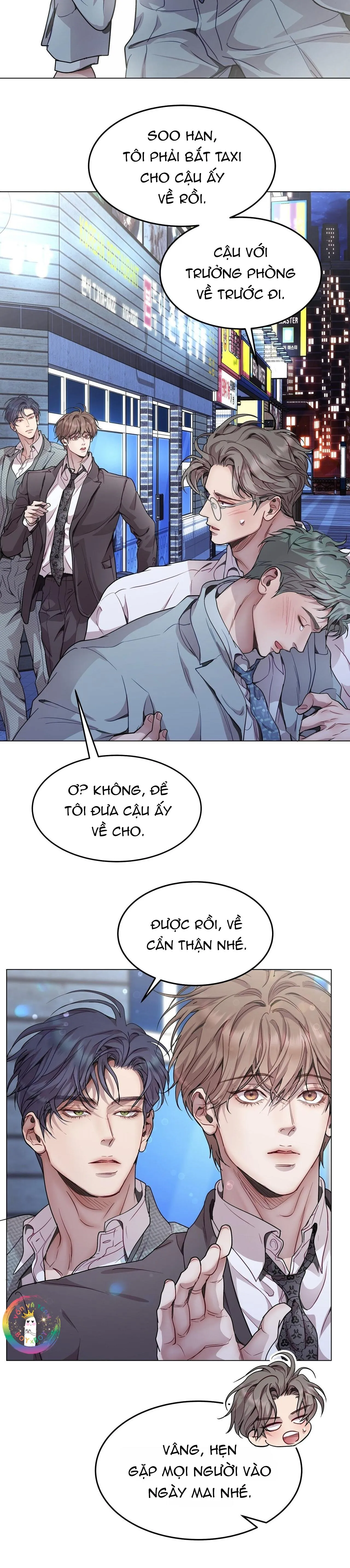 (END) Vị Kỷ Chapter 60 Trang 11