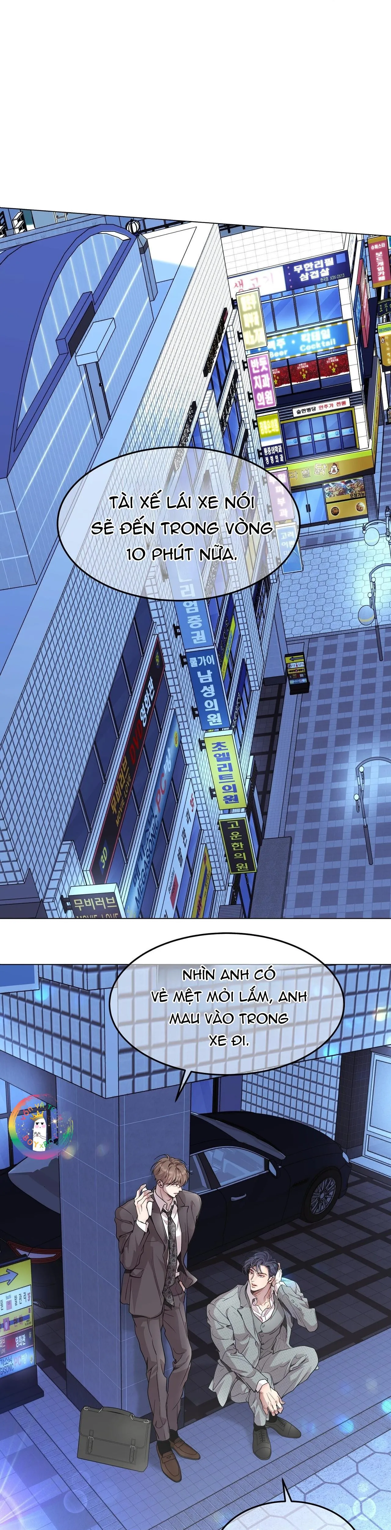 (END) Vị Kỷ Chapter 60 Trang 16