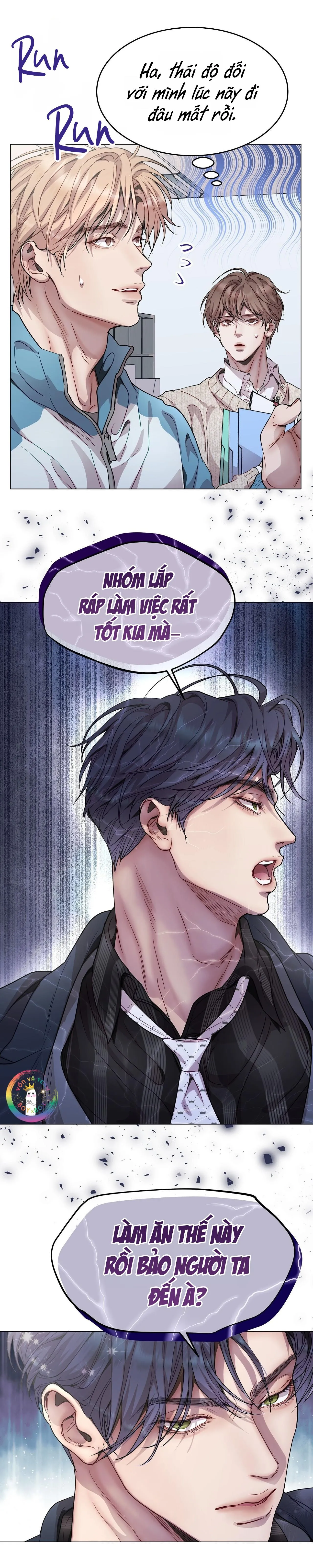 (END) Vị Kỷ Chapter 65 Trang 12