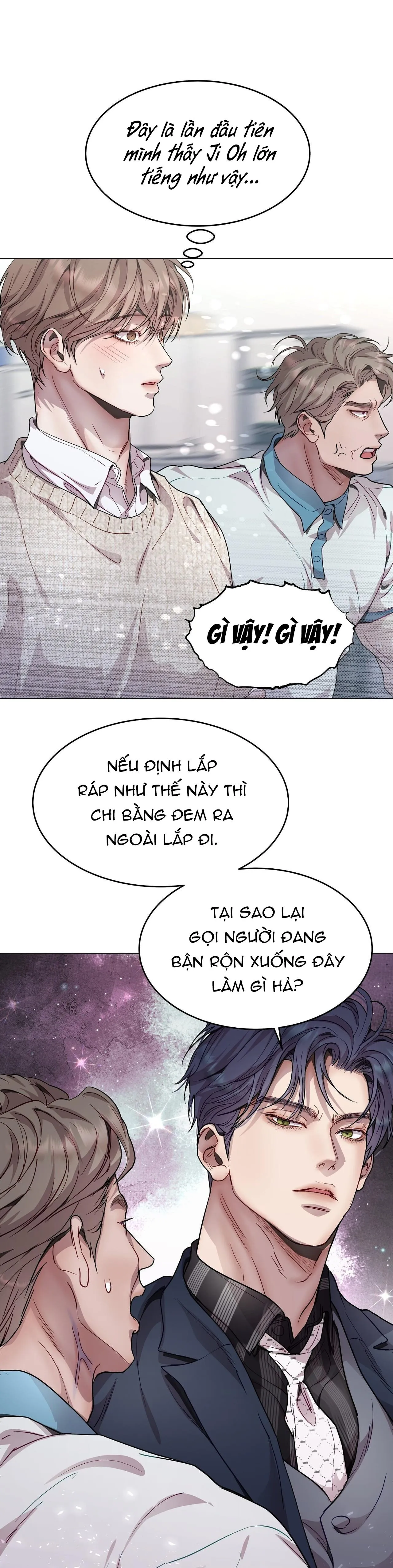 (END) Vị Kỷ Chapter 65 Trang 14