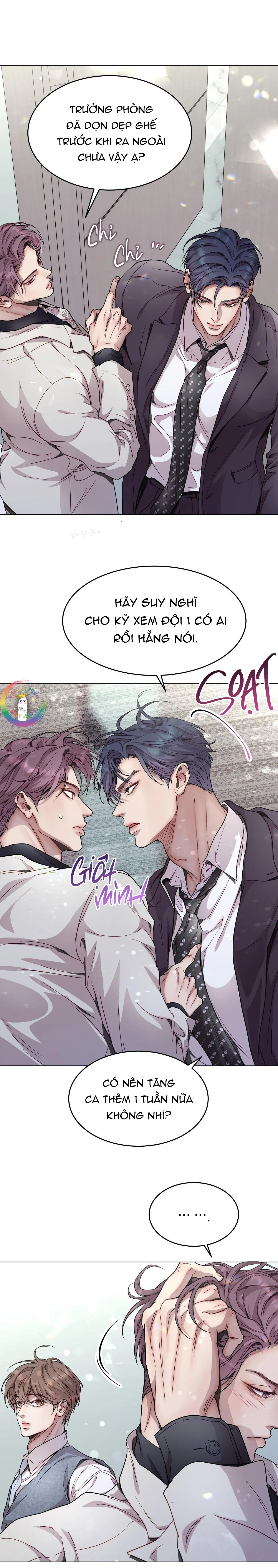 (END) Vị Kỷ Chapter 67 Trang 4