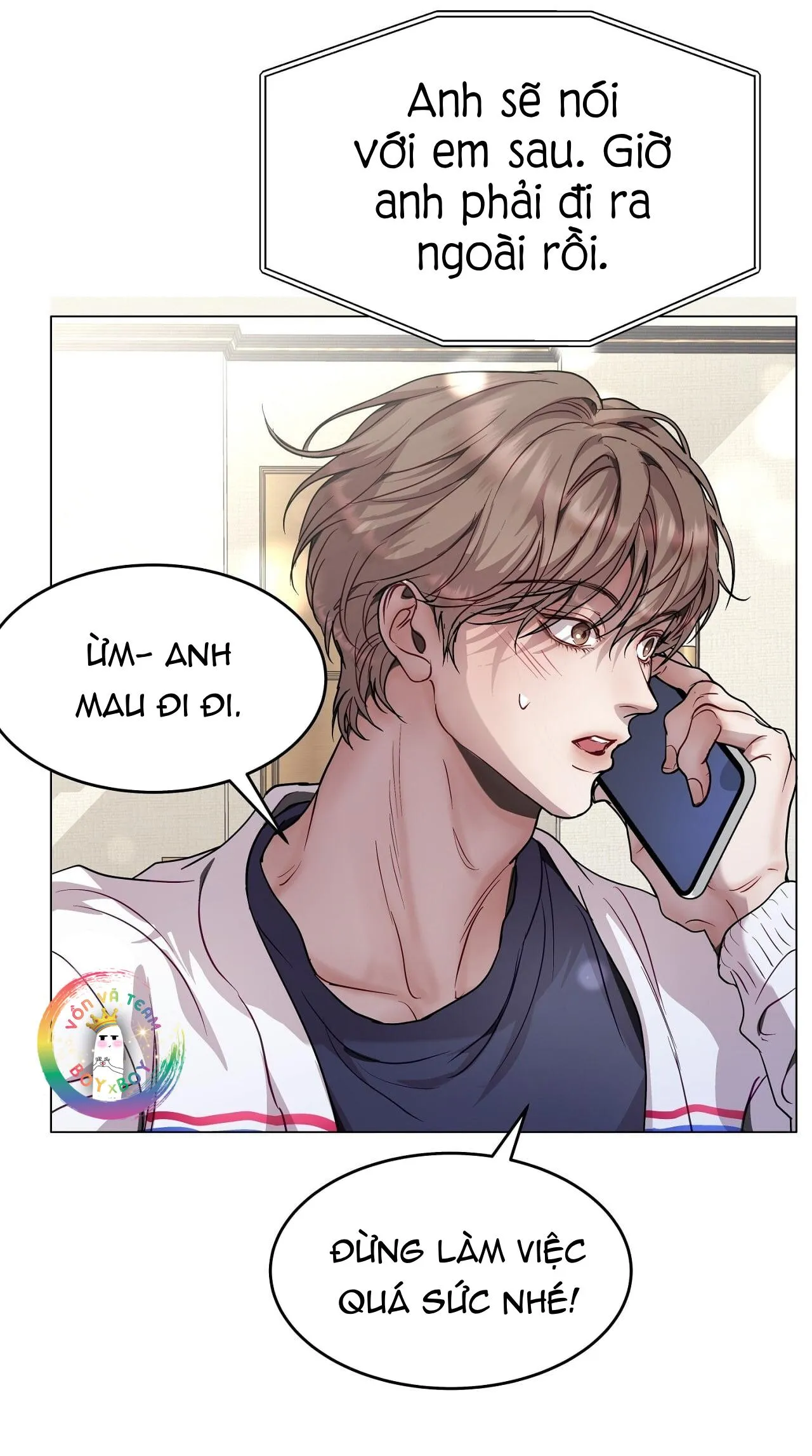(END) Vị Kỷ Chapter 71 Trang 13