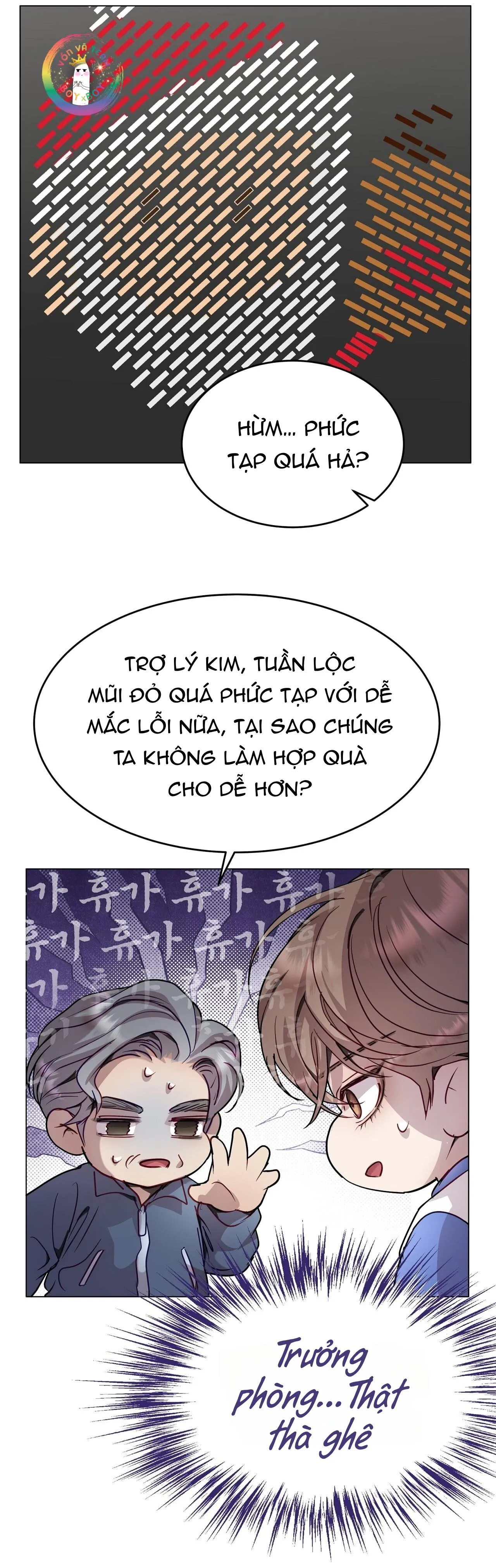 (END) Vị Kỷ Chapter 71 Trang 46