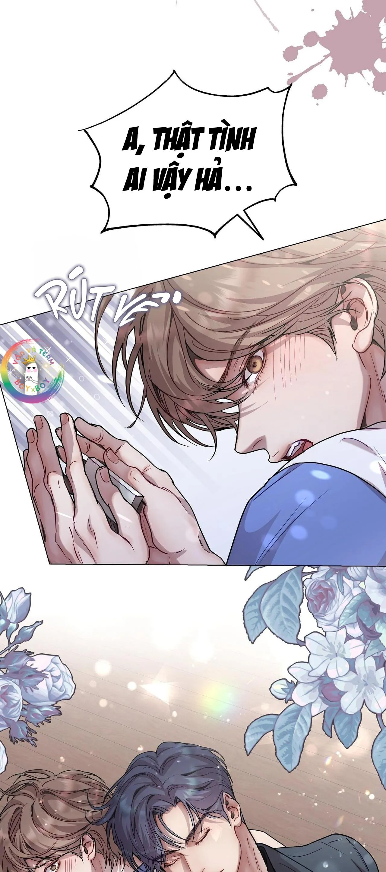 (END) Vị Kỷ Chapter 72 Trang 3