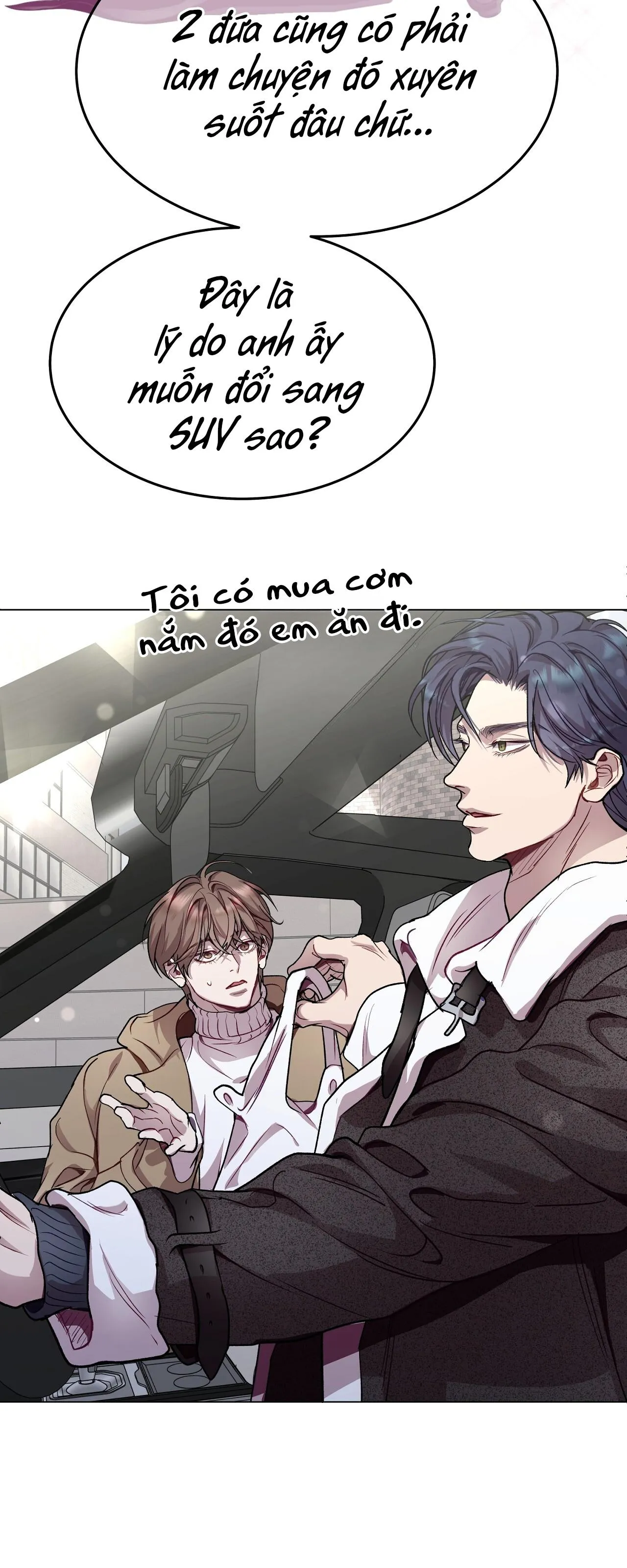 (END) Vị Kỷ Chapter 82 Trang 11