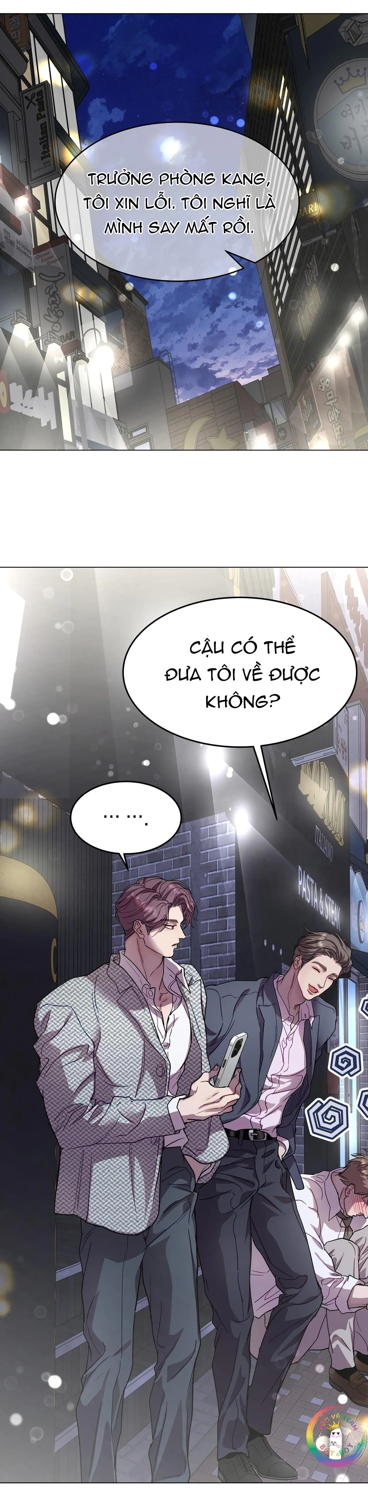 (END) Vị Kỷ Chapter 90 Trang 15