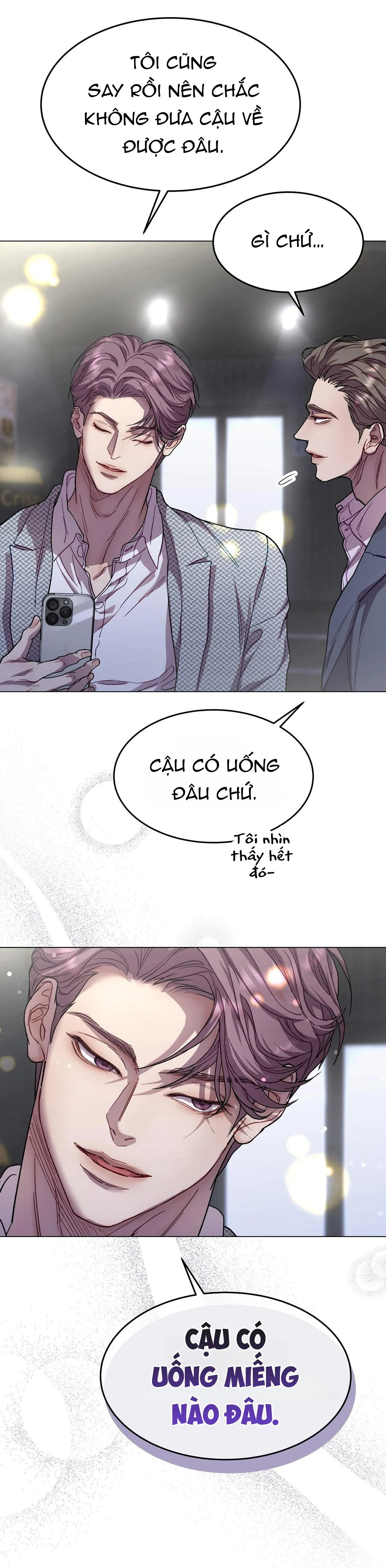 (END) Vị Kỷ Chapter 90 Trang 16