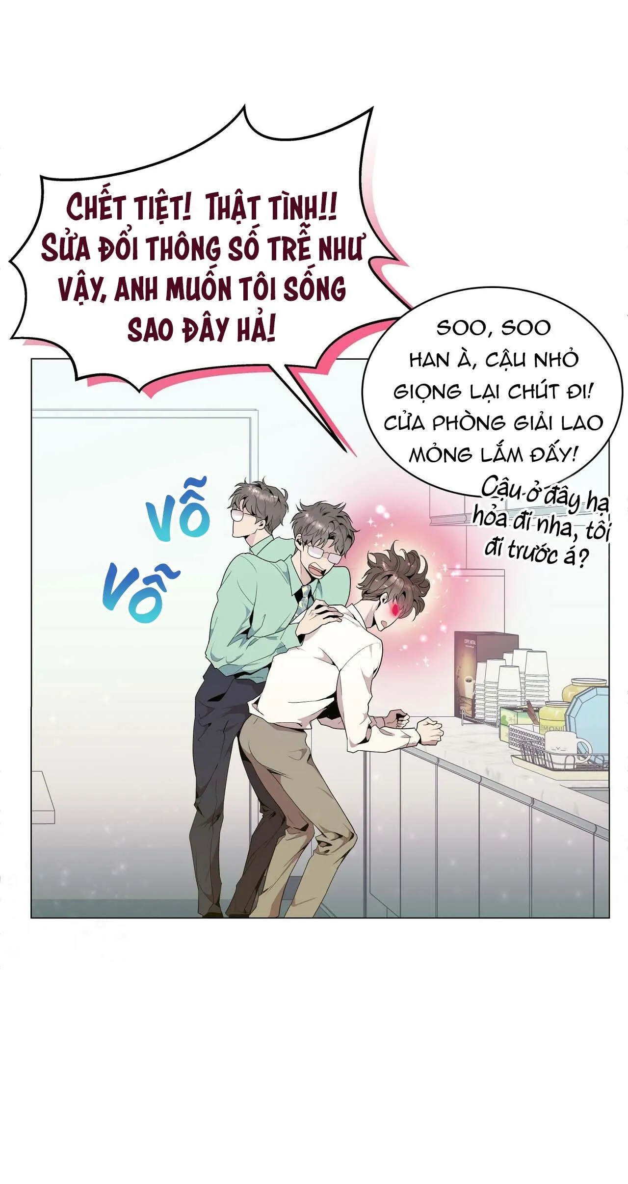 (END) Vị Kỷ Chapter 1 Trang 10